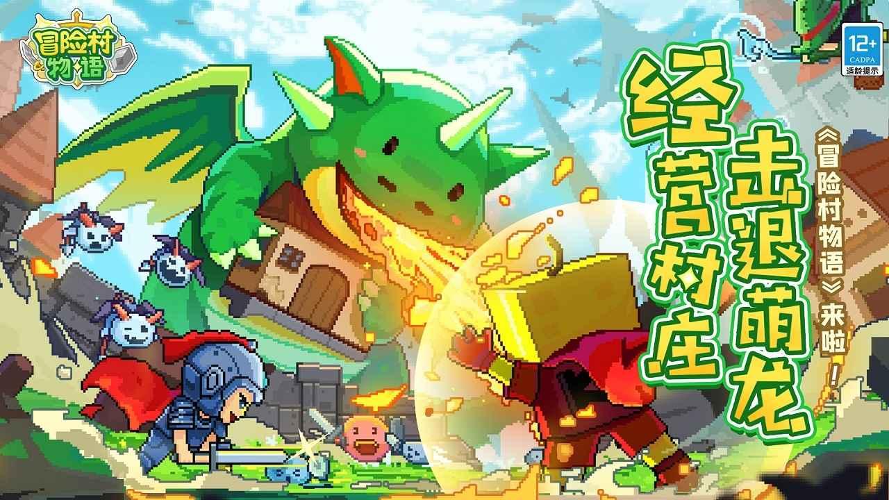 豪华酒店大逃生